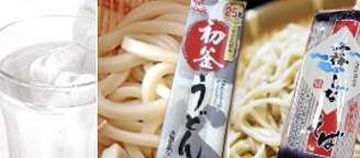 生活必需品 (水、うどん、そば)